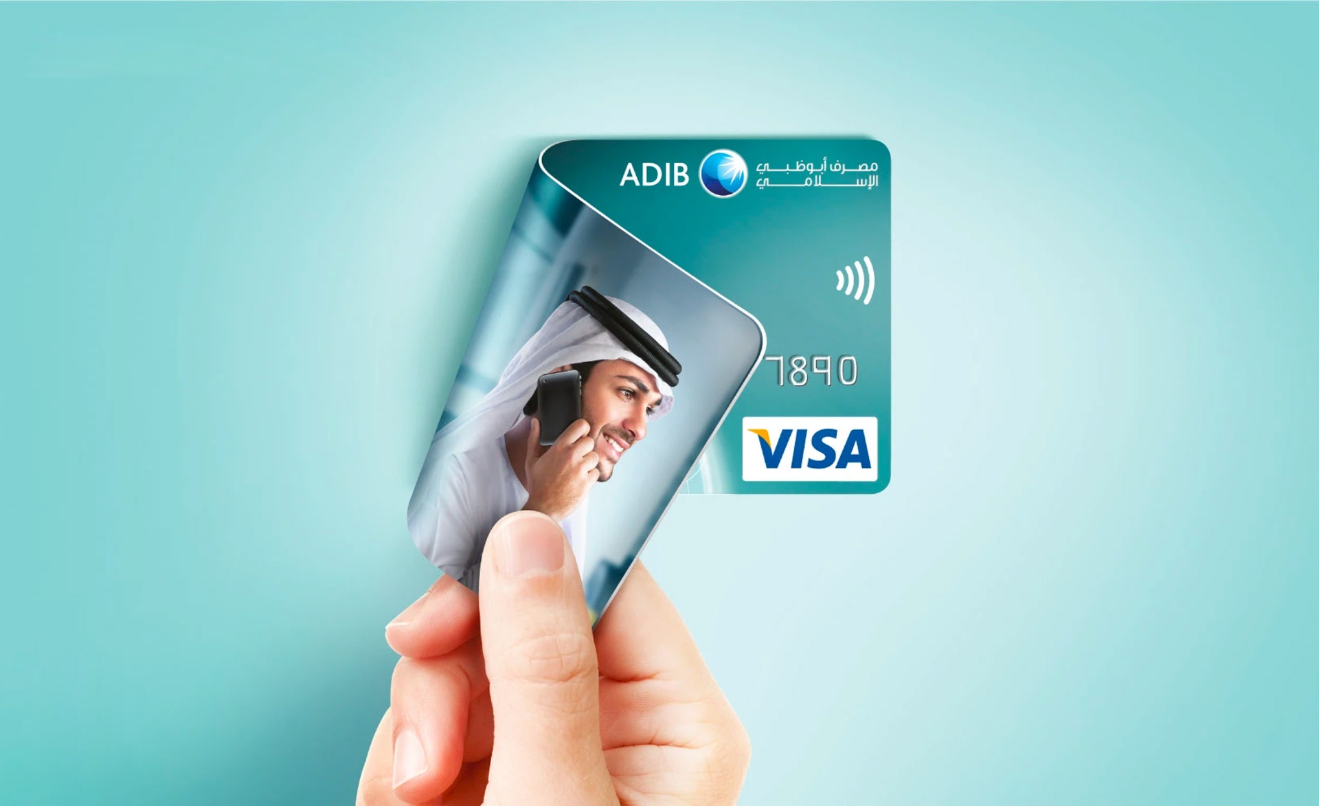Cashback Offers visual sequence 1