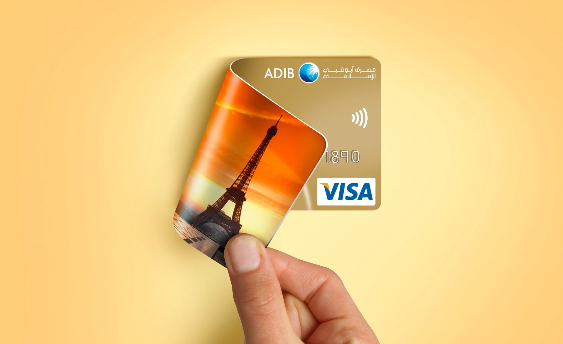 Cashback Offers visual sequence 3