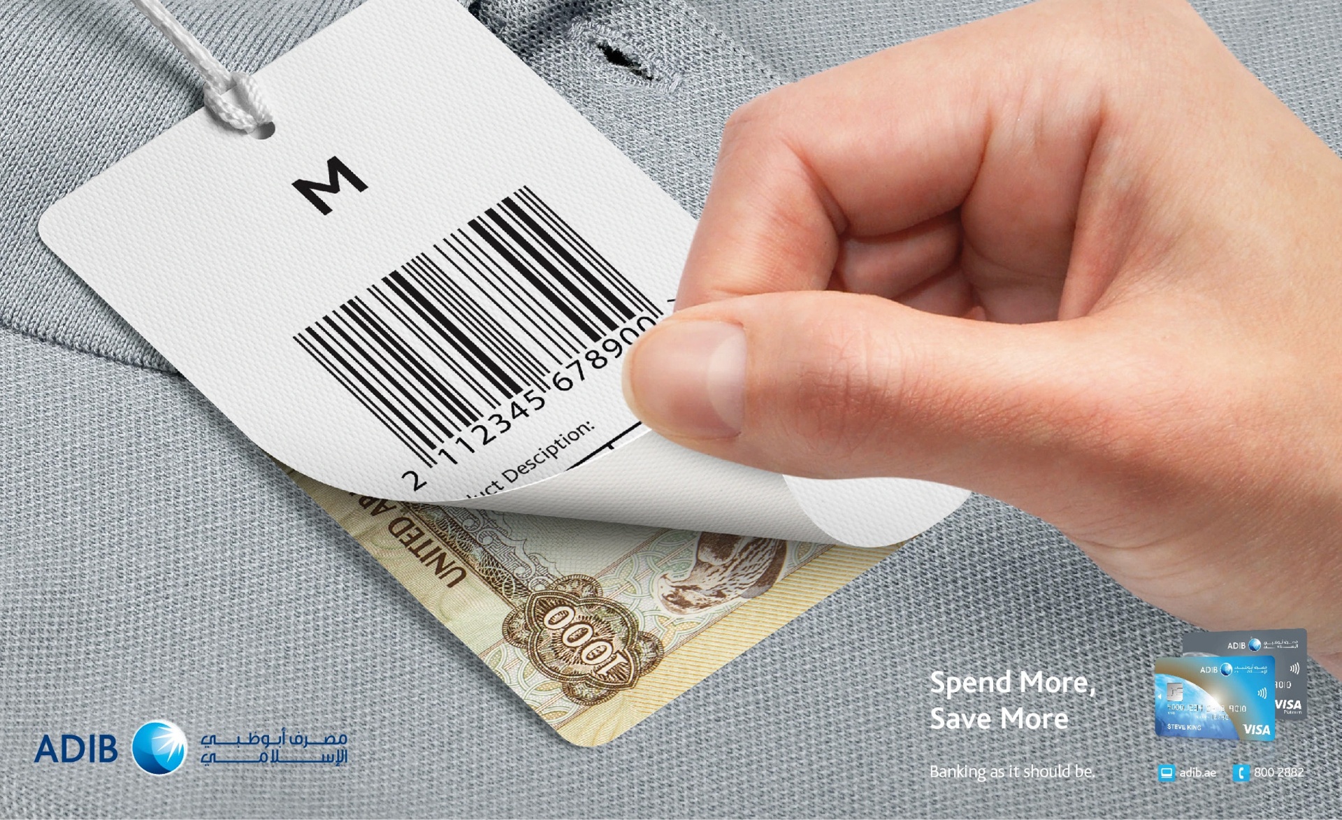 Cashback Offers visual sequence 4