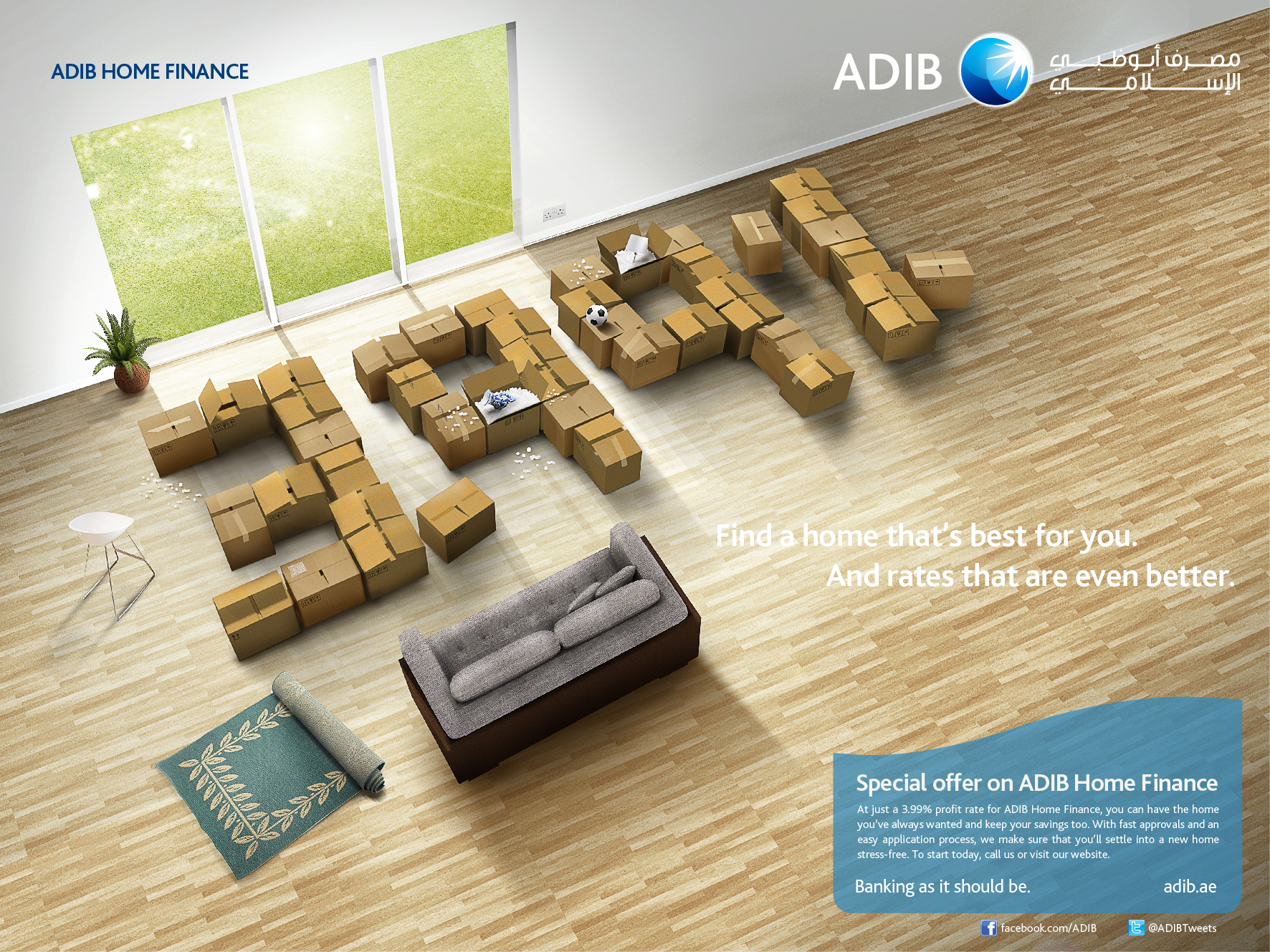 ADIB — visual 7