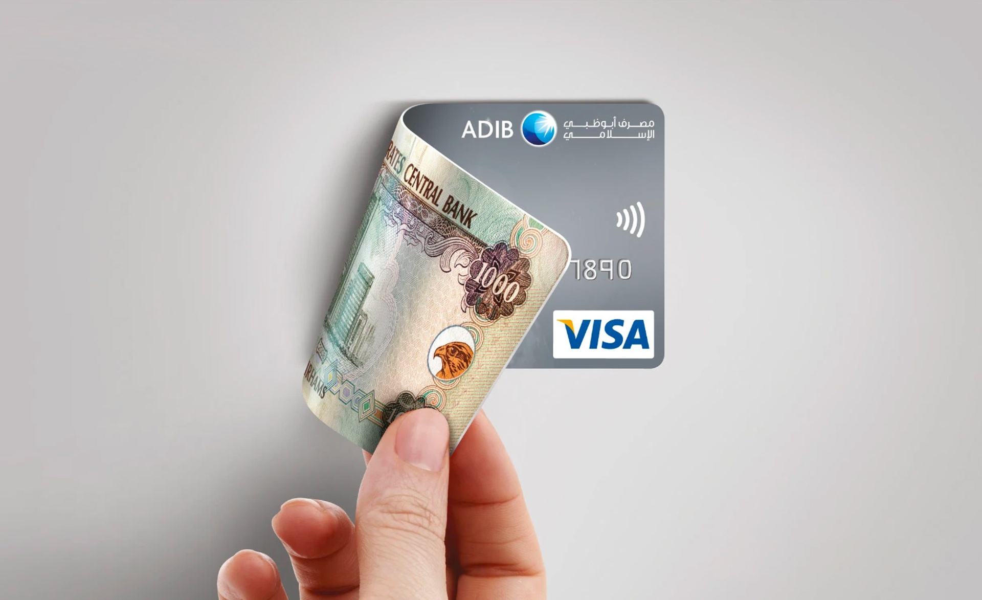 Cashback Offers visual sequence 2
